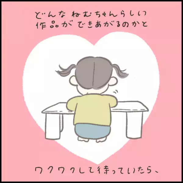 【＃190】クオリティーの高さに驚き！クレヨンでお絵描きしていると思ったら…？ byつぶみ