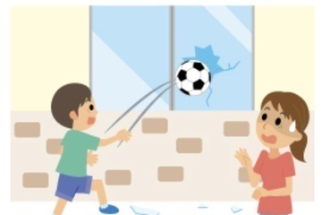 子連れの国内旅行は傷害保険に入るべき？補償内容やトラブル対応例などをご紹介