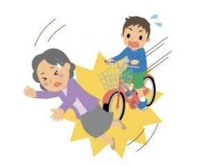 こども総合保険とは？損害補償だけではなく、傷害や疾病などにも対応！学資保険との違いはある？