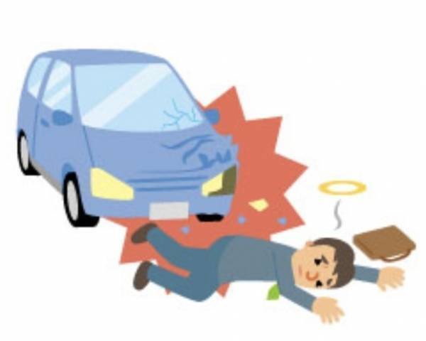 こども総合保険とは？損害補償だけではなく、傷害や疾病などにも対応！学資保険との違いはある？