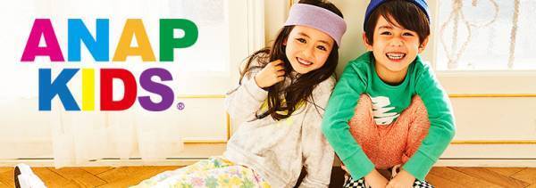 男の子だってオシャレに！男の子におすすめの人気ブランド！