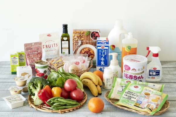 【応募対象地域あり】ままのて限定カラーの歯固め無料ゲット！アンケートに答えて子育てグッズをもらおう