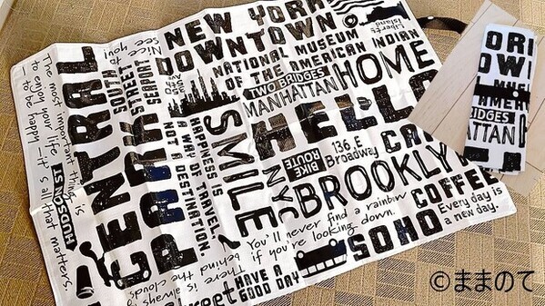 実用的アイテム多数！セリアのおすすめ50選！ママに人気のおしゃれ＆便利グッズ