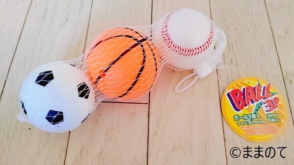 実用的アイテム多数！セリアのおすすめ50選！ママに人気のおしゃれ＆便利グッズ