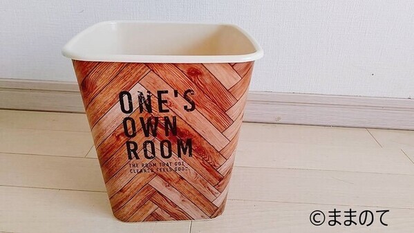 実用的アイテム多数！セリアのおすすめ50選！ママに人気のおしゃれ＆便利グッズ