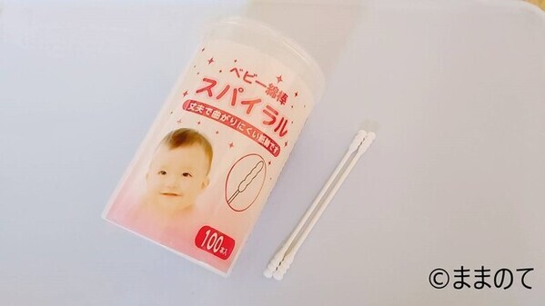 実用的アイテム多数！セリアのおすすめ50選！ママに人気のおしゃれ＆便利グッズ