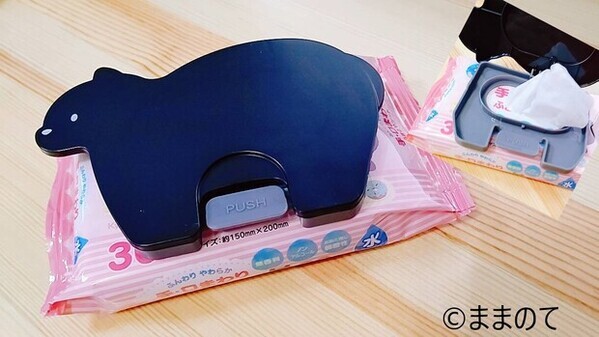 実用的アイテム多数！セリアのおすすめ50選！ママに人気のおしゃれ＆便利グッズ