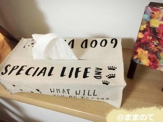 実用的アイテム多数！セリアのおすすめ50選！ママに人気のおしゃれ＆便利グッズ