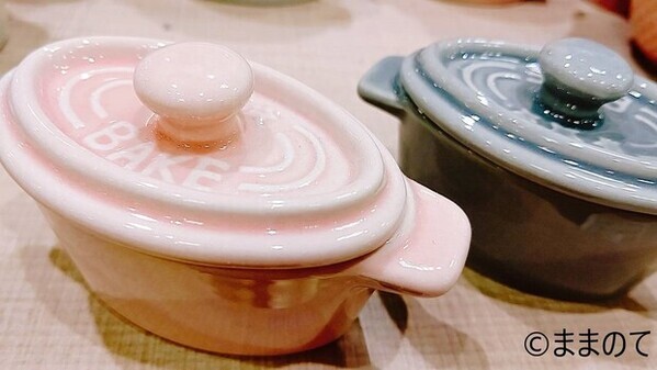 実用的アイテム多数！セリアのおすすめ50選！ママに人気のおしゃれ＆便利グッズ