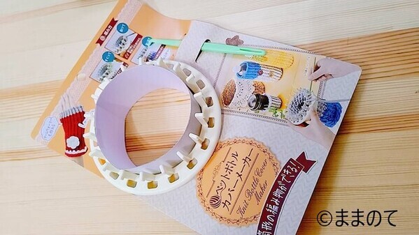 実用的アイテム多数！セリアのおすすめ50選！ママに人気のおしゃれ＆便利グッズ