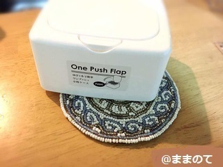 実用的アイテム多数！セリアのおすすめ50選！ママに人気のおしゃれ＆便利グッズ