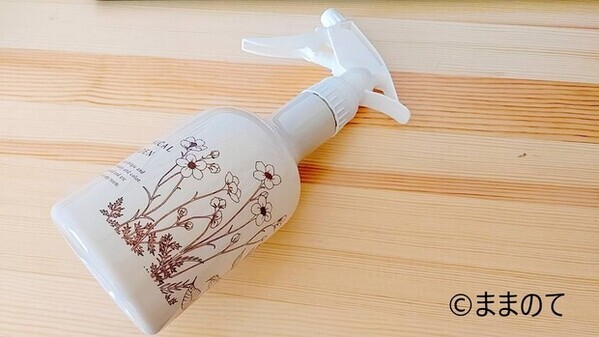 実用的アイテム多数！セリアのおすすめ50選！ママに人気のおしゃれ＆便利グッズ