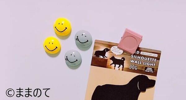 実用的アイテム多数！セリアのおすすめ50選！ママに人気のおしゃれ＆便利グッズ