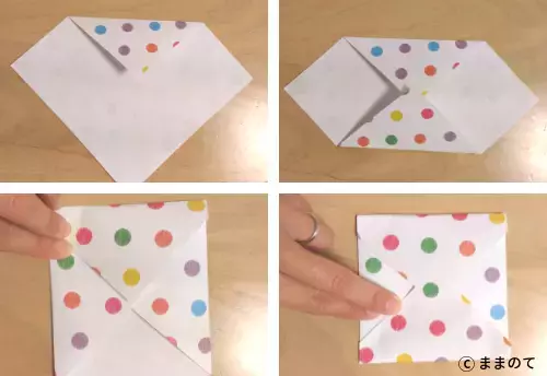 折り紙を使った簡単＆かわいいラッピング4選【折り方・包み方画像で解説】 バレンタイン・プチギフトにもおすすめ