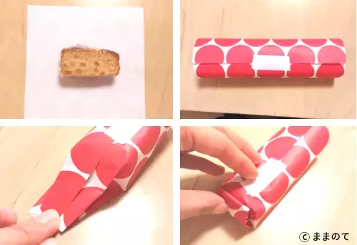 折り紙を使った簡単＆かわいいラッピング4選【折り方・包み方画像で解説】 バレンタイン・プチギフトにもおすすめ