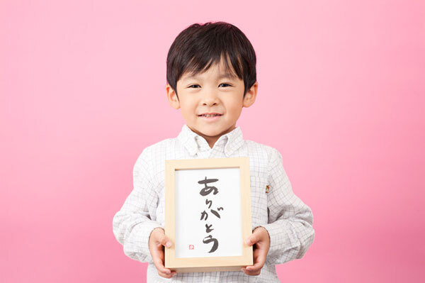 4人に1人…「家族への感謝」を伝えられている人が少ないワケ