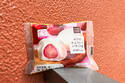 【ローソン】ホワチョコいちご大福は控えめに言っても激ウマでした