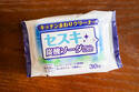100均セリアの「キッチンまわりクリーナー」は油汚れに超優秀だった！