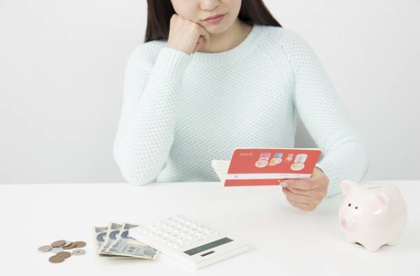 【三菱UFJ銀行へ】もしも…銀行名が変更されたら必要な手続きには何がある？