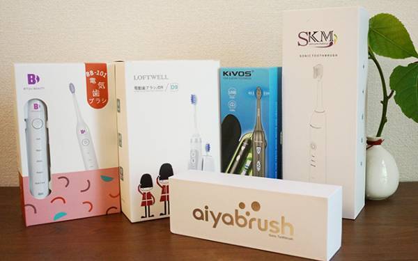 電動歯ブラシのおすすめを矯正歯科医に聞いたら意外な答えだった！