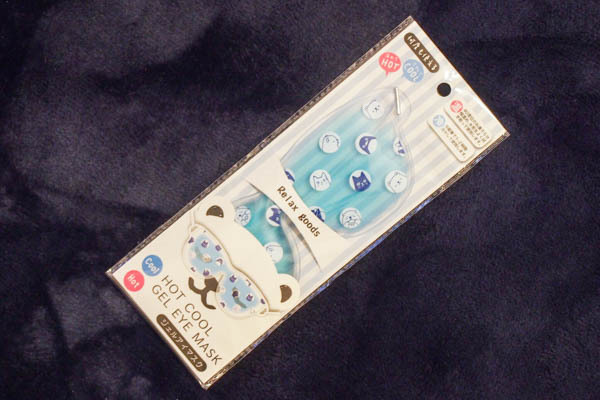 温・冷どちらも対応！キャン★ドゥの2WAYアイマスクが超便利！