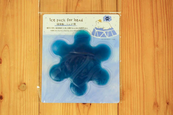 100円でできる熱中症対策？　キャン★ドゥの保冷剤を使ってみた