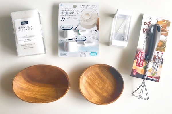 【100均】コレは即買い！本当に役立つキッチンアイテム5選