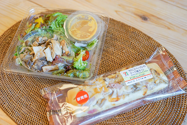 神ウマイと話題！ セブンの「きのことベーコンのチーズ焼きパン」