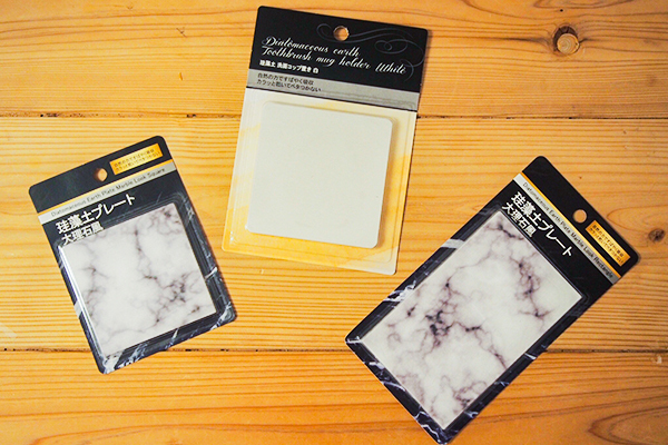 キャンドゥで人気の「珪藻土」アイテムは活用法もたくさん！