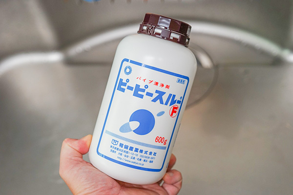 シンク詰まりに「ピーピースルー」を試したら驚くほど改善された！