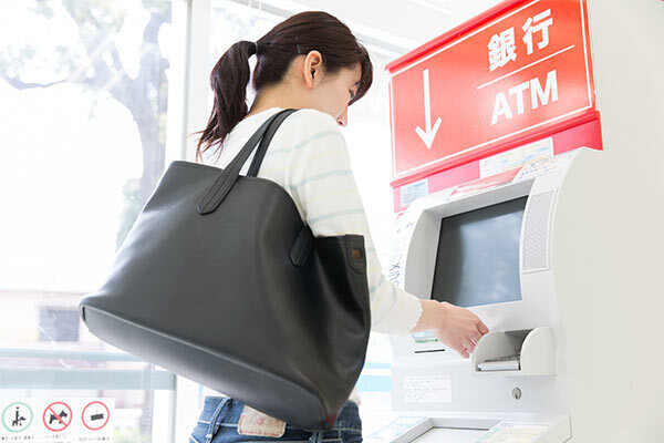 口座維持手数料検討でメインバンク乗り換え　重要な3つのポイント