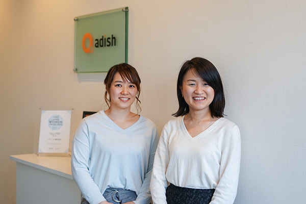 キャリアゼロからでも活躍できる！アディッシュで働くママの本音は？