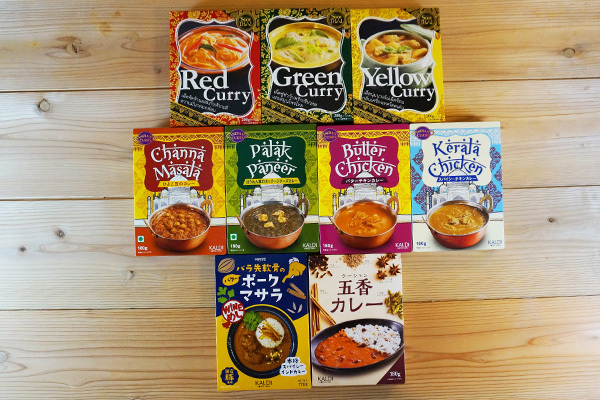 【無印vs.カルディvs.コストコ】18種比較！ママの一人ランチカレーおすすめ1位は？