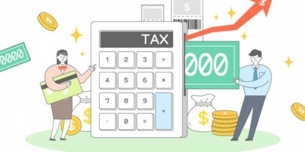 住民税と所得税の関係