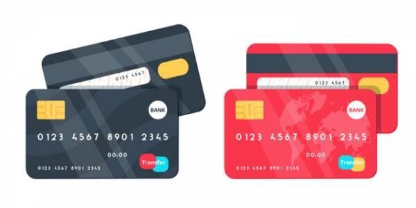 クレジットカードの平均保有枚数はどれくらい？