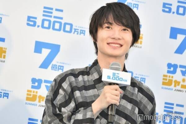 神木隆之介 もう一度演じたいのは 探偵学園q Hey Say Jump山田涼介との会話明かす 21年1月18日 ウーマンエキサイト 1 2