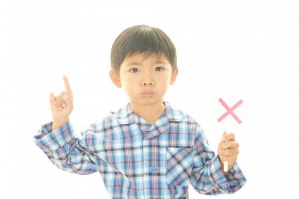 「NO」が言える子どもに育てたい。「NO」は「自分と相手を大切にすること」だから