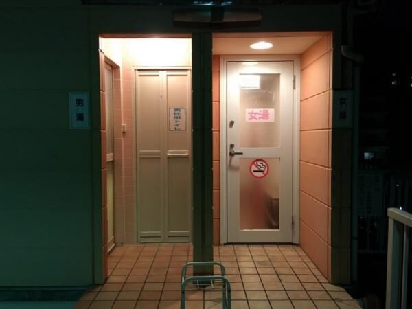 嬉し恥ずかし一風変わった貸切風呂が楽しいコンドミニアムタイプのお宿はいかが?