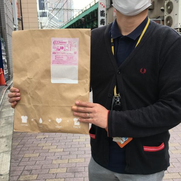 TMIXを利用してオリジナルのロンパースを作ってみました!　後編