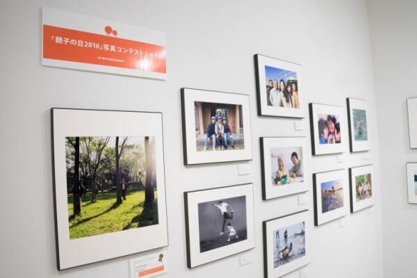 親子の関係を見直すきっかけに…「親子の日」イベント体験レポート