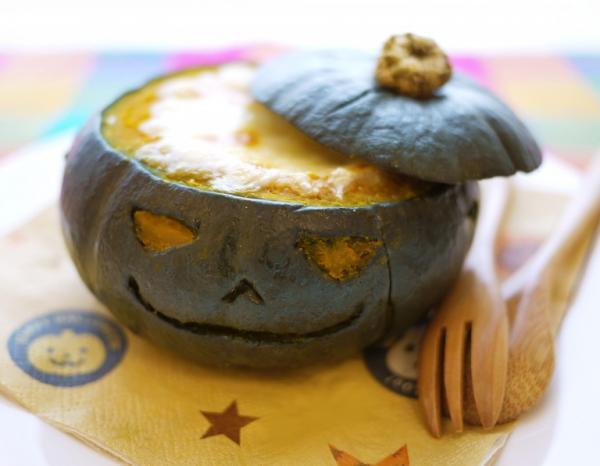 【ハロウィンごはん】アレルギーの子も一緒に！坊ちゃん南瓜の簡単グラタン