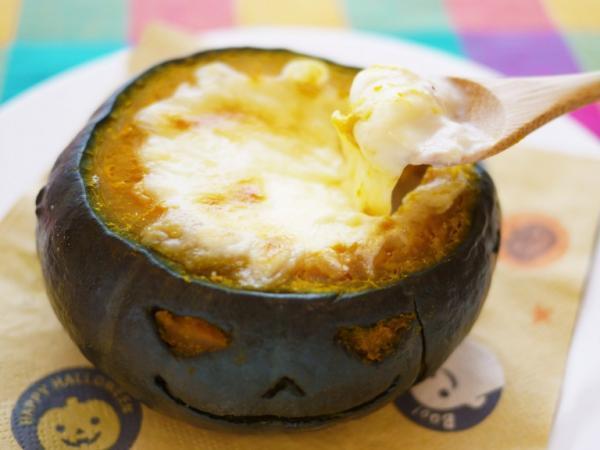 【ハロウィンごはん】アレルギーの子も一緒に！坊ちゃん南瓜の簡単グラタン