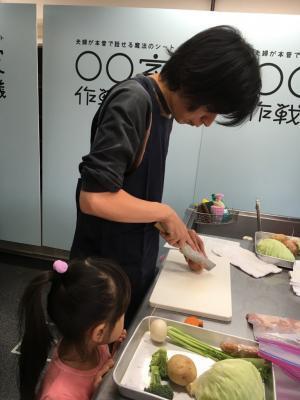 夫の本音に目からウロコ…家事・育児がラクになるワークショップに夫婦で参加してみた!