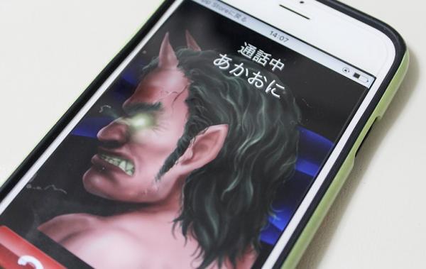 寝かしつけは鬼頼み!?「おにから電話」で早寝にトライ!