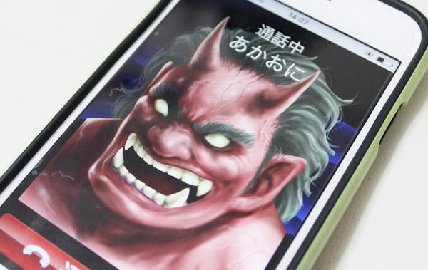 寝かしつけは鬼頼み!?「おにから電話」で早寝にトライ!