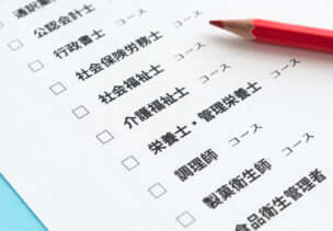 自宅で!　主婦でも家事・子育て中に取得できるおすすめの資格