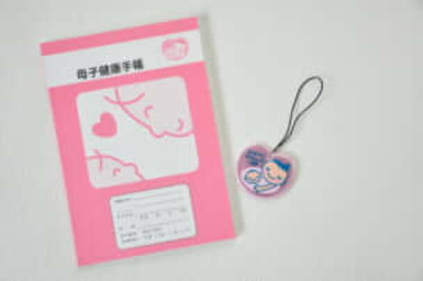 マタニティマークはどこでもらえる 配布場所と受取りかた 18年8月13日 ウーマンエキサイト 1 5