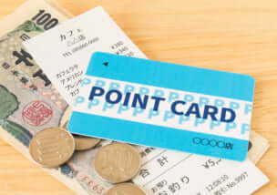 ポイントカードはスマホアプリで!　おすすめアプリまとめ