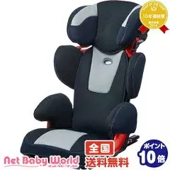 チャイルドシートはこれがおすすめ!　ママたちの口コミをチェック