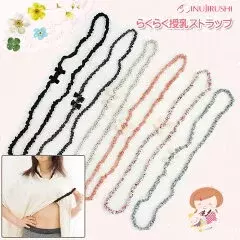 授乳ストラップがあると何が便利なの?　ママを助けるおすすめ商品